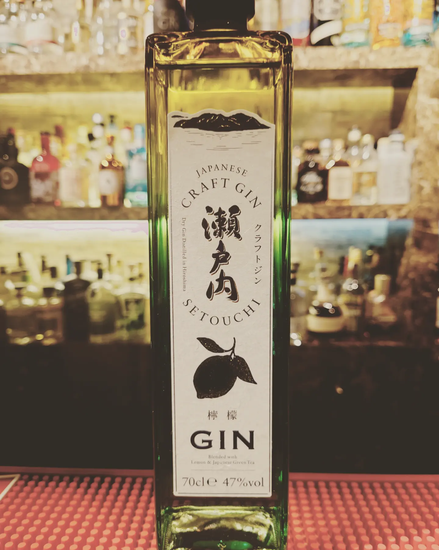 クラフトジン　瀬戸内　檸檬
