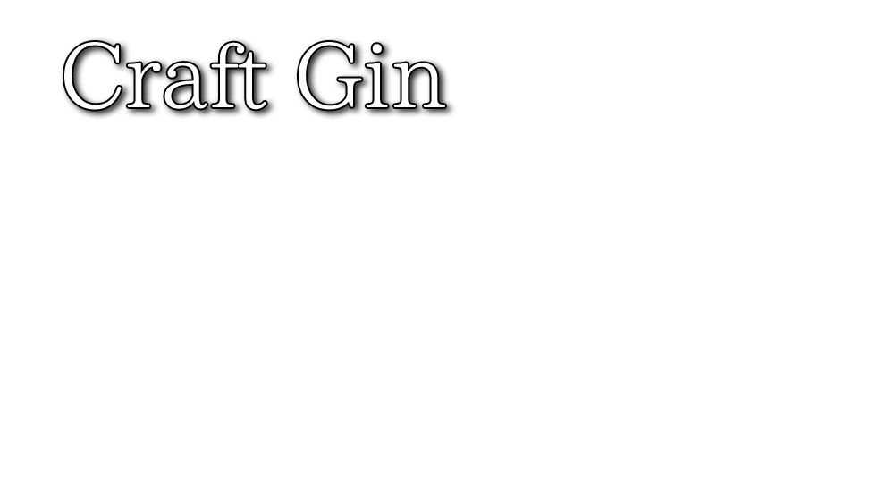 Craft Gin クラフトジン