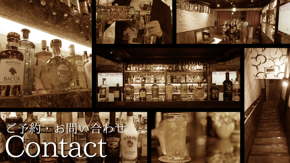 ご予約・お問い合わせイメージ-contactphoto